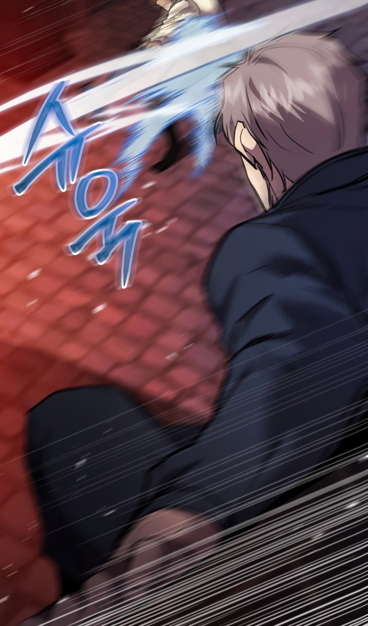 Манга Идея убийства - Глава 132 Страница 23