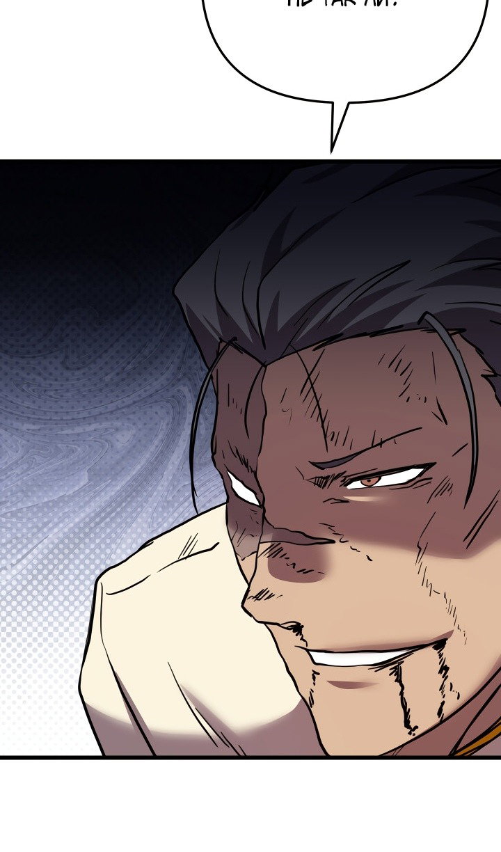 Манга Идея убийства - Глава 132 Страница 104