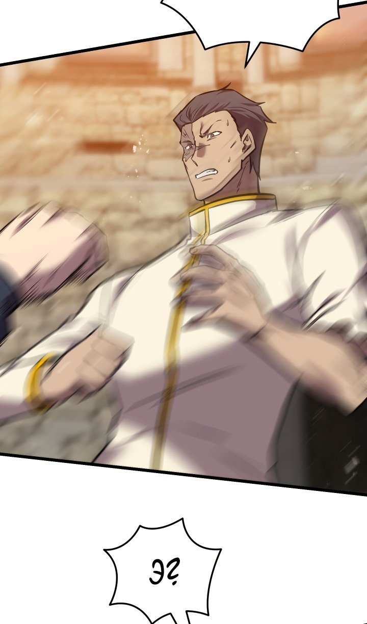 Манга Идея убийства - Глава 132 Страница 77