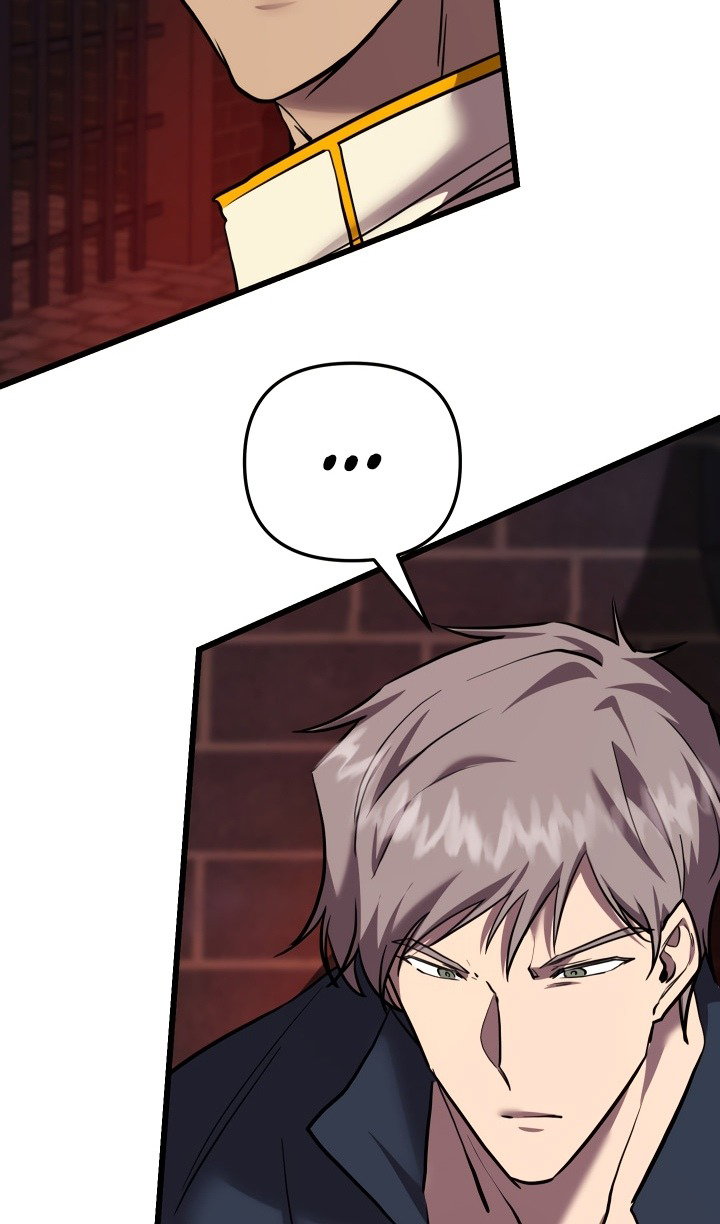 Манга Идея убийства - Глава 132 Страница 25