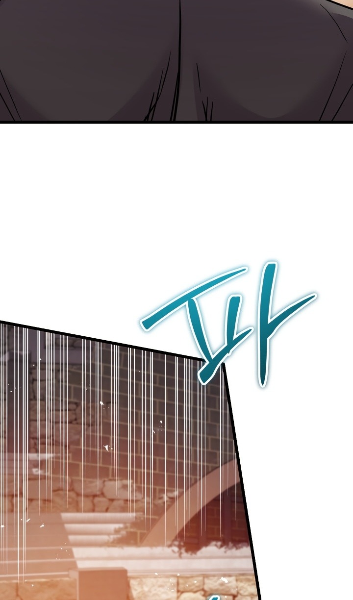 Манга Идея убийства - Глава 132 Страница 60