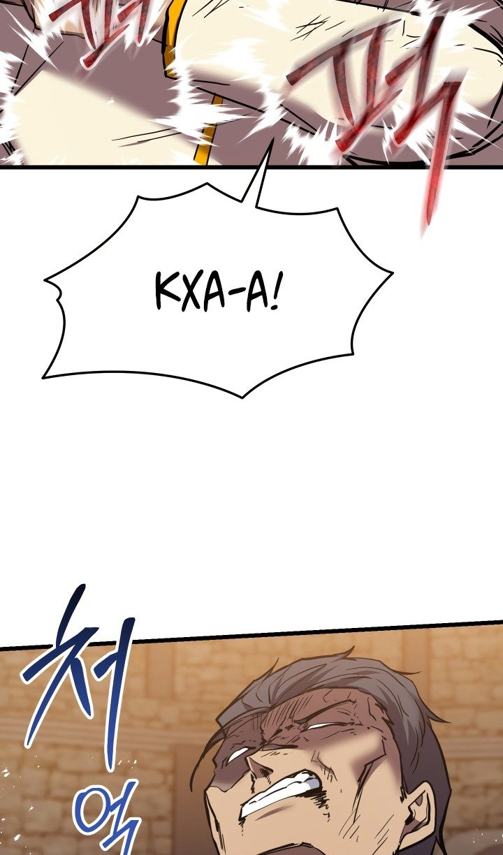 Манга Идея убийства - Глава 132 Страница 92