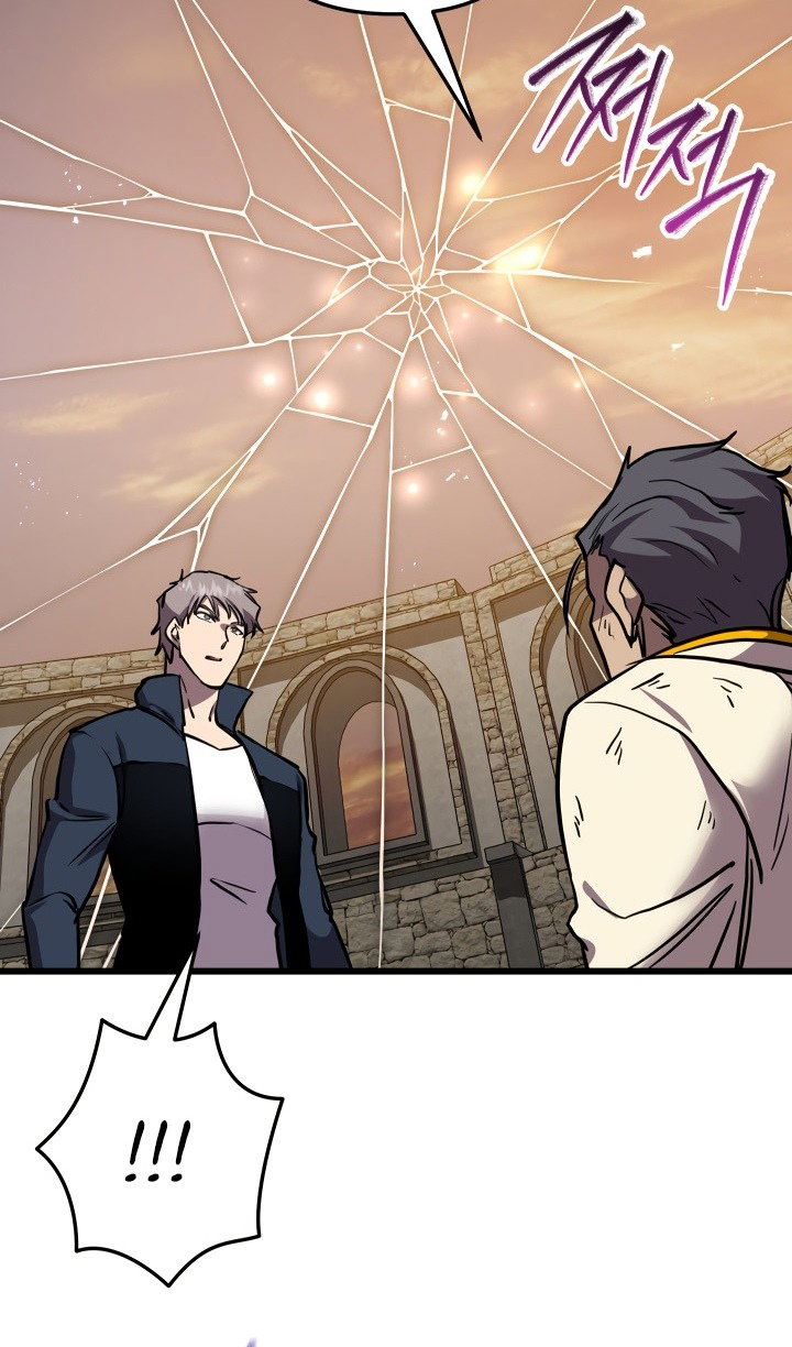 Манга Идея убийства - Глава 132 Страница 110