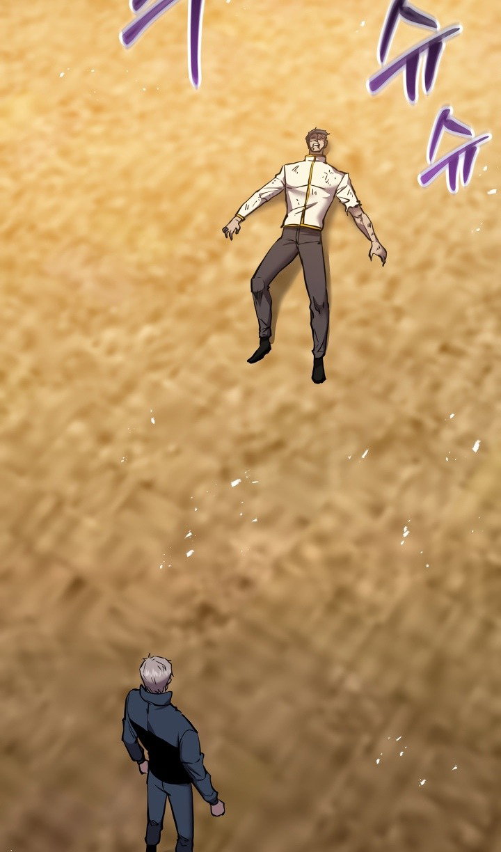 Манга Идея убийства - Глава 132 Страница 97