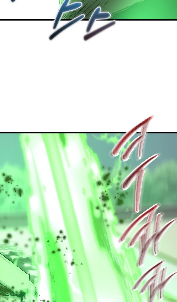 Манга Идея убийства - Глава 136 Страница 64