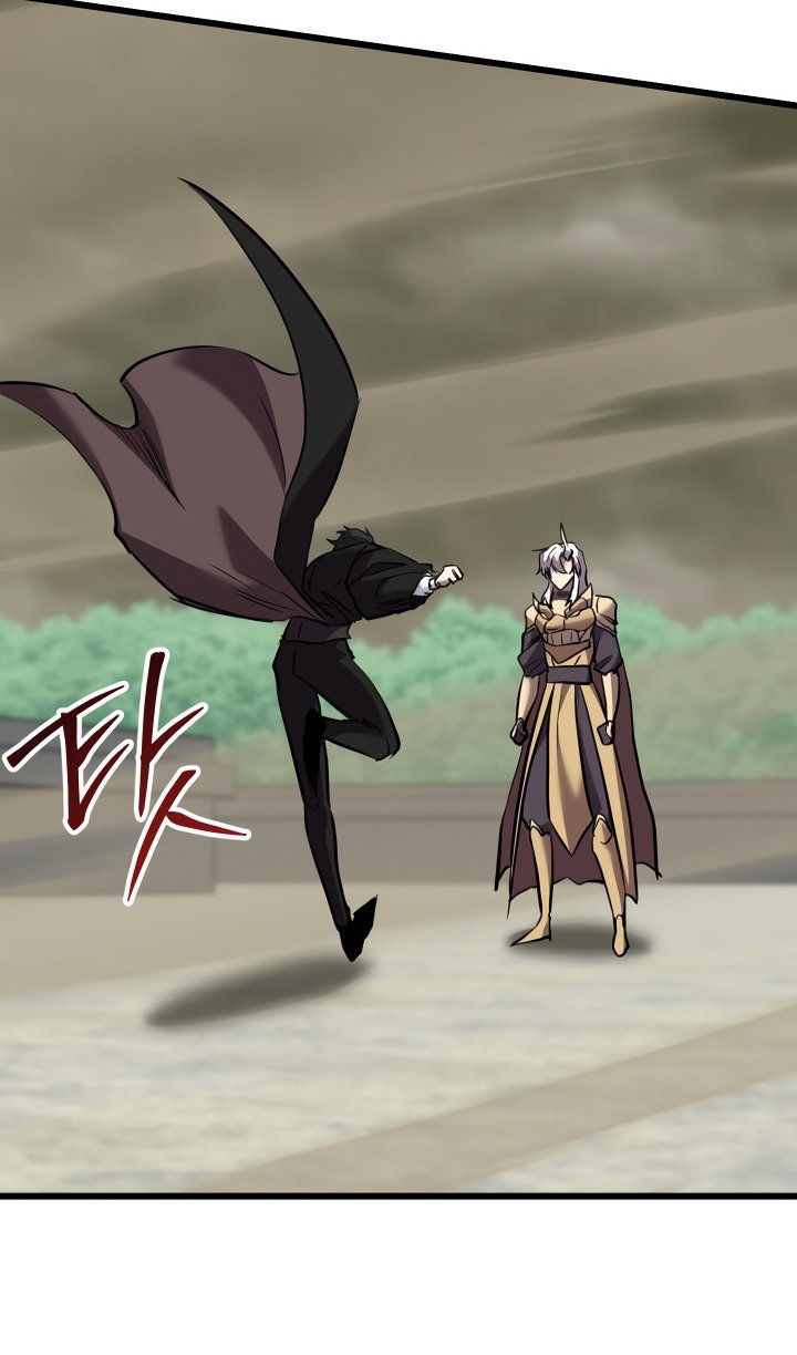 Манга Идея убийства - Глава 136 Страница 85