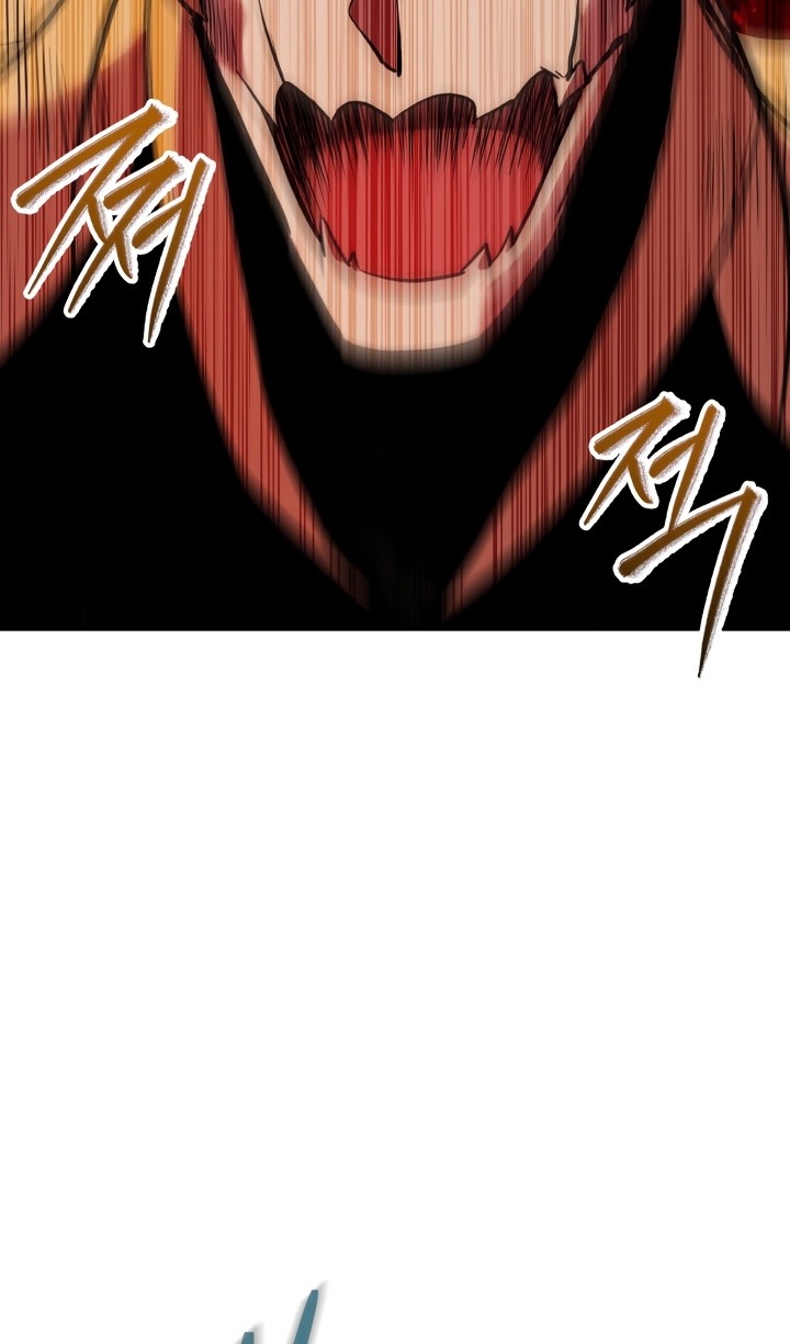 Манга Идея убийства - Глава 136 Страница 78