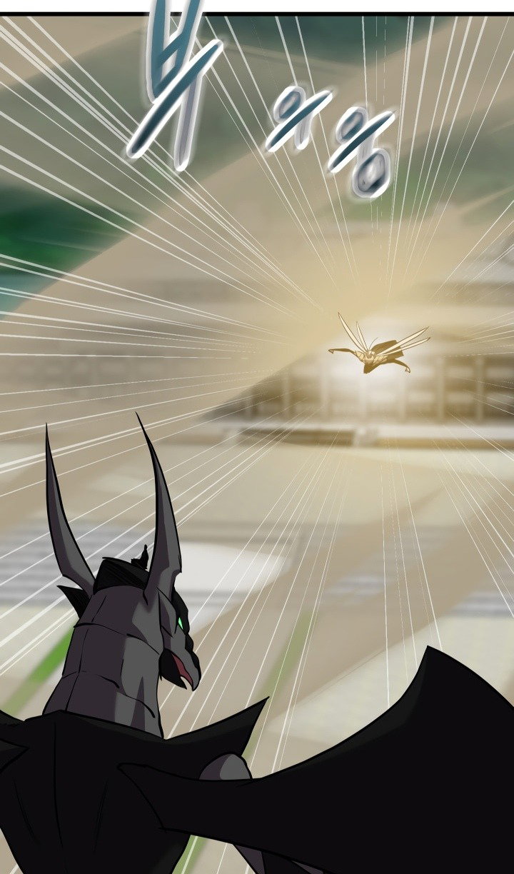 Манга Идея убийства - Глава 136 Страница 79