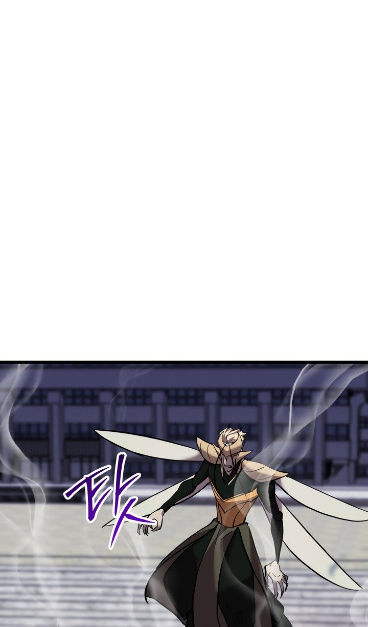 Манга Идея убийства - Глава 136 Страница 74