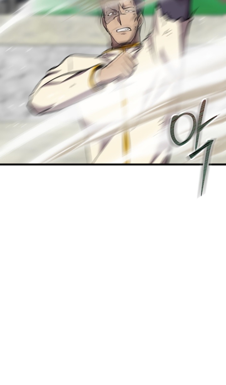 Манга Идея убийства - Глава 136 Страница 39