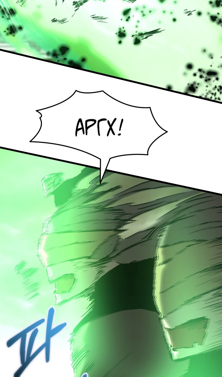 Манга Идея убийства - Глава 136 Страница 63