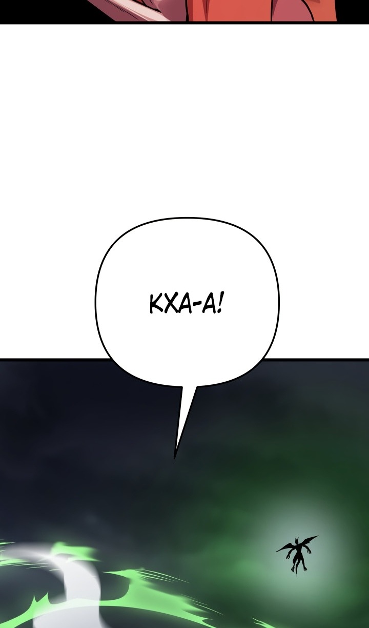 Манга Идея убийства - Глава 135 Страница 82