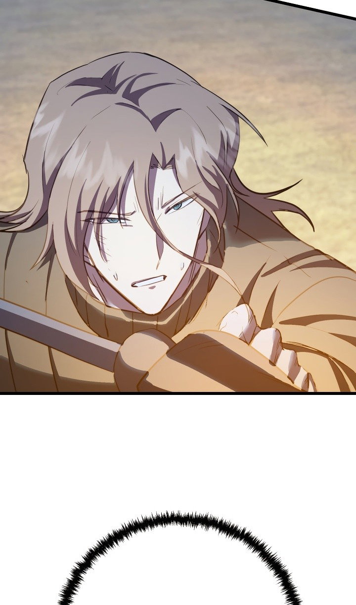 Манга Идея убийства - Глава 135 Страница 21