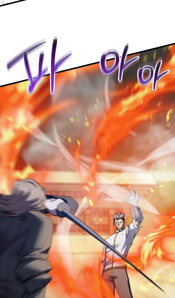 Манга Идея убийства - Глава 135 Страница 19