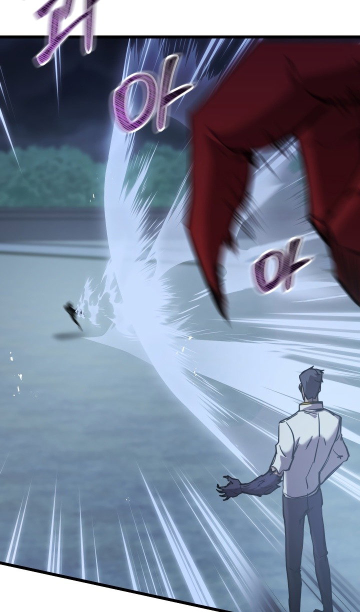 Манга Идея убийства - Глава 135 Страница 31