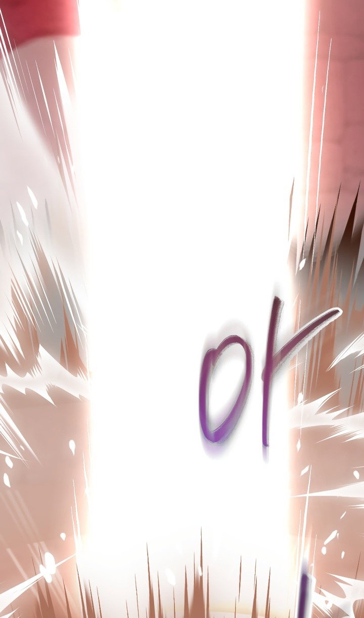 Манга Идея убийства - Глава 134 Страница 16