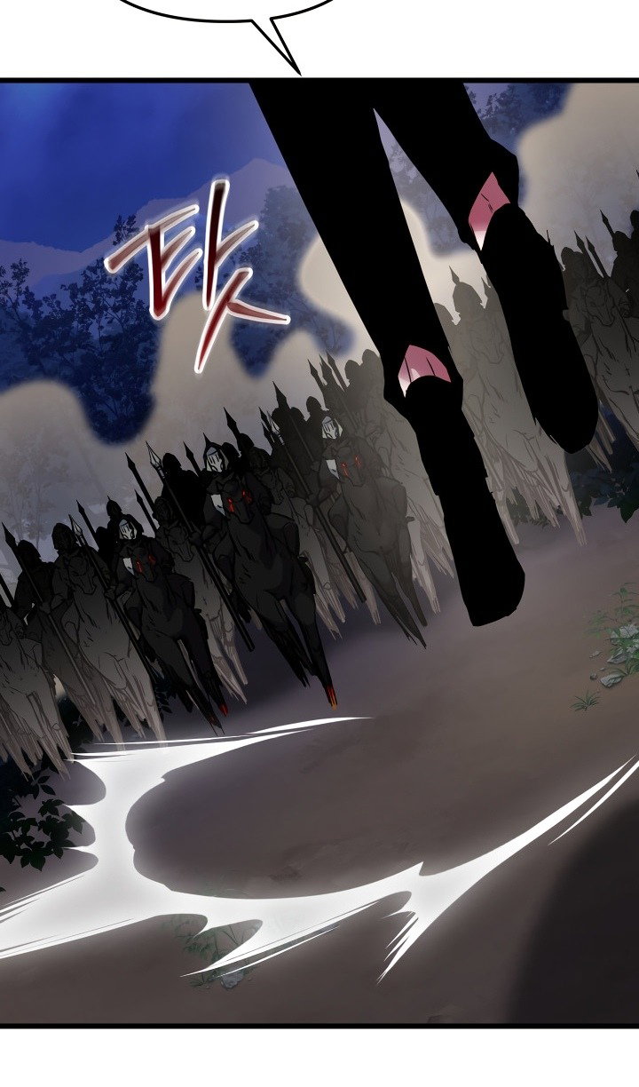 Манга Идея убийства - Глава 134 Страница 101