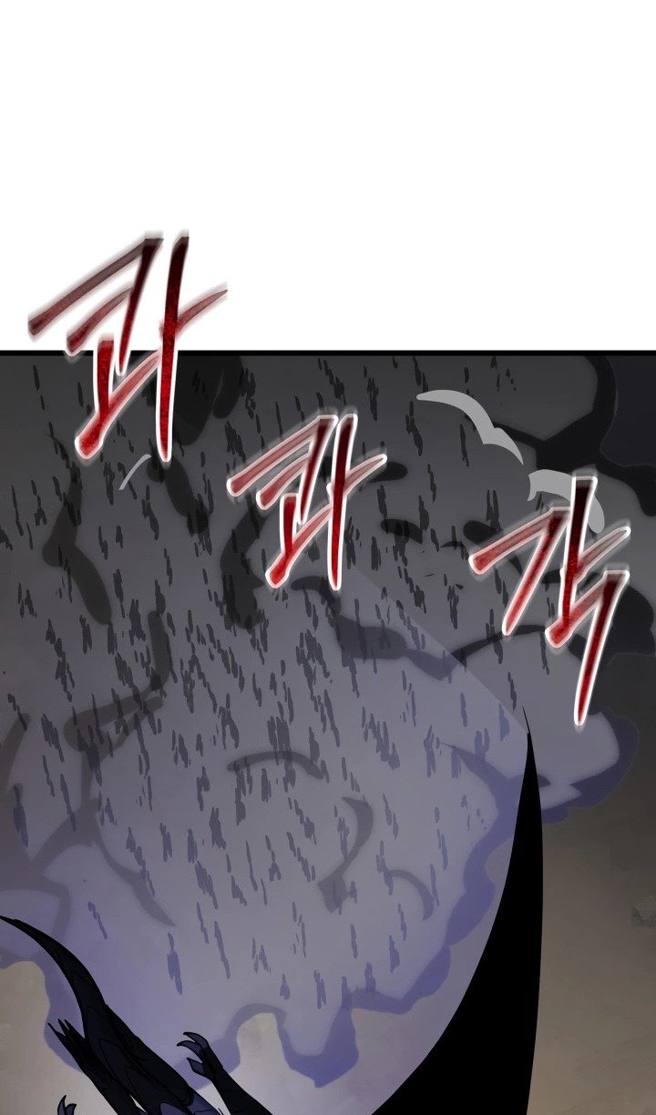 Манга Идея убийства - Глава 134 Страница 108