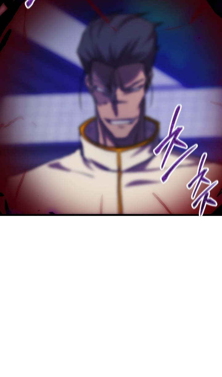 Манга Идея убийства - Глава 134 Страница 72