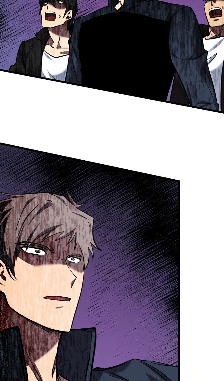 Манга Идея убийства - Глава 134 Страница 12