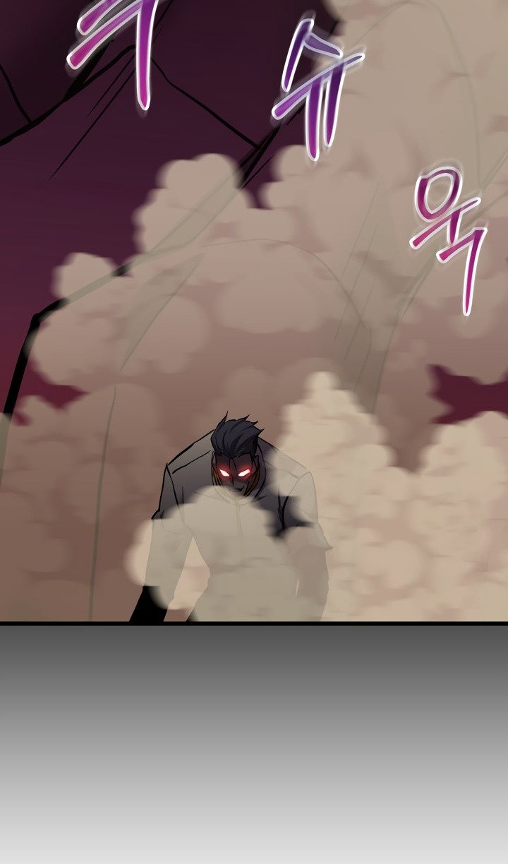 Манга Идея убийства - Глава 134 Страница 19