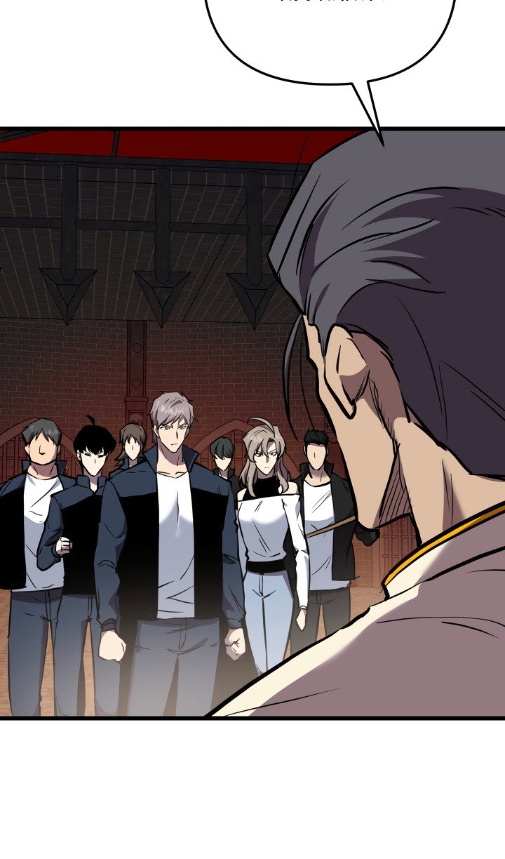 Манга Идея убийства - Глава 133 Страница 39