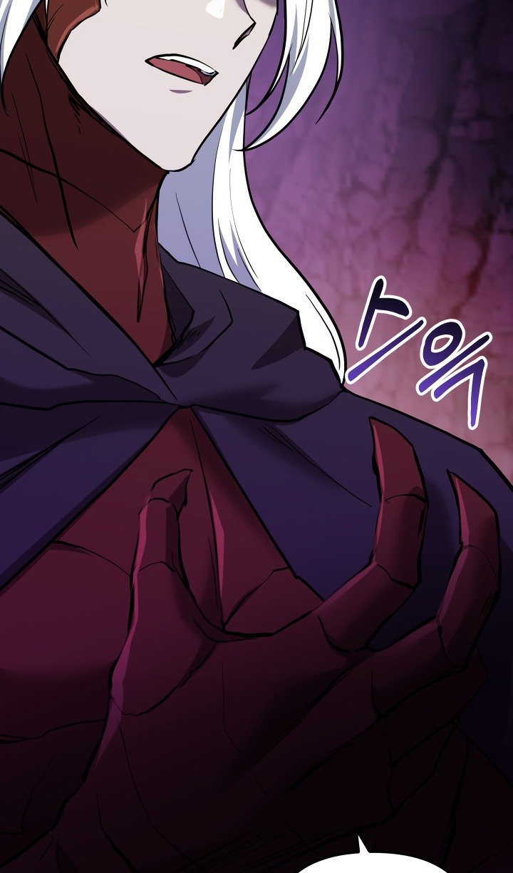 Манга Идея убийства - Глава 133 Страница 81