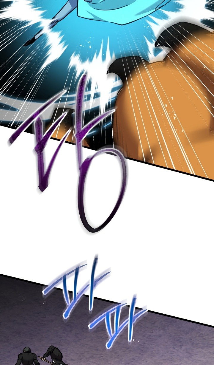 Манга Идея убийства - Глава 133 Страница 49