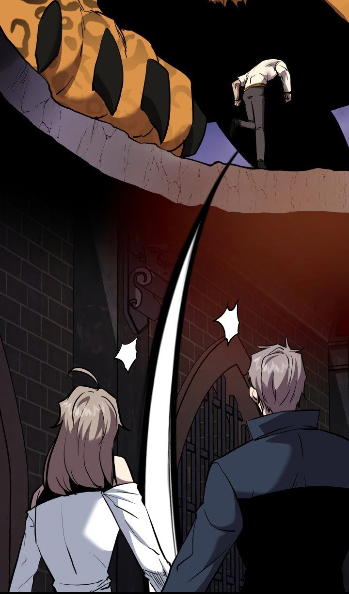 Манга Идея убийства - Глава 133 Страница 42