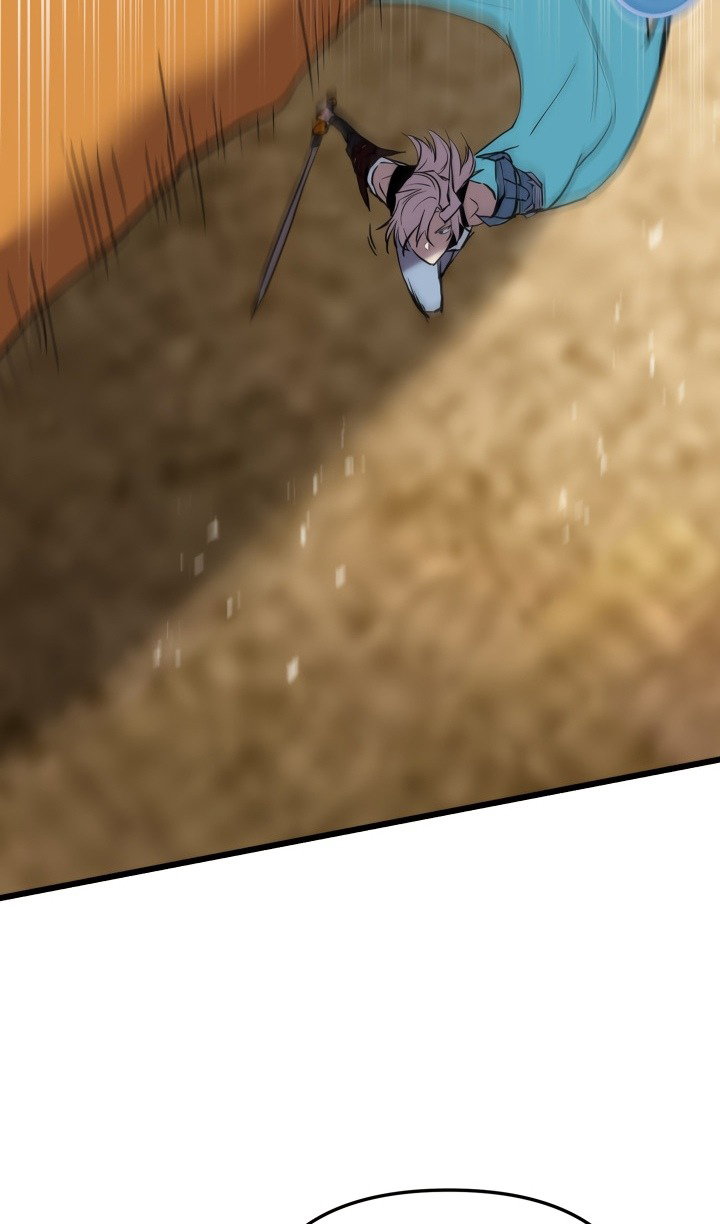 Манга Идея убийства - Глава 133 Страница 60