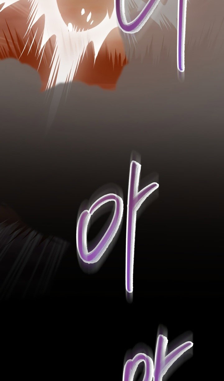 Манга Идея убийства - Глава 133 Страница 116