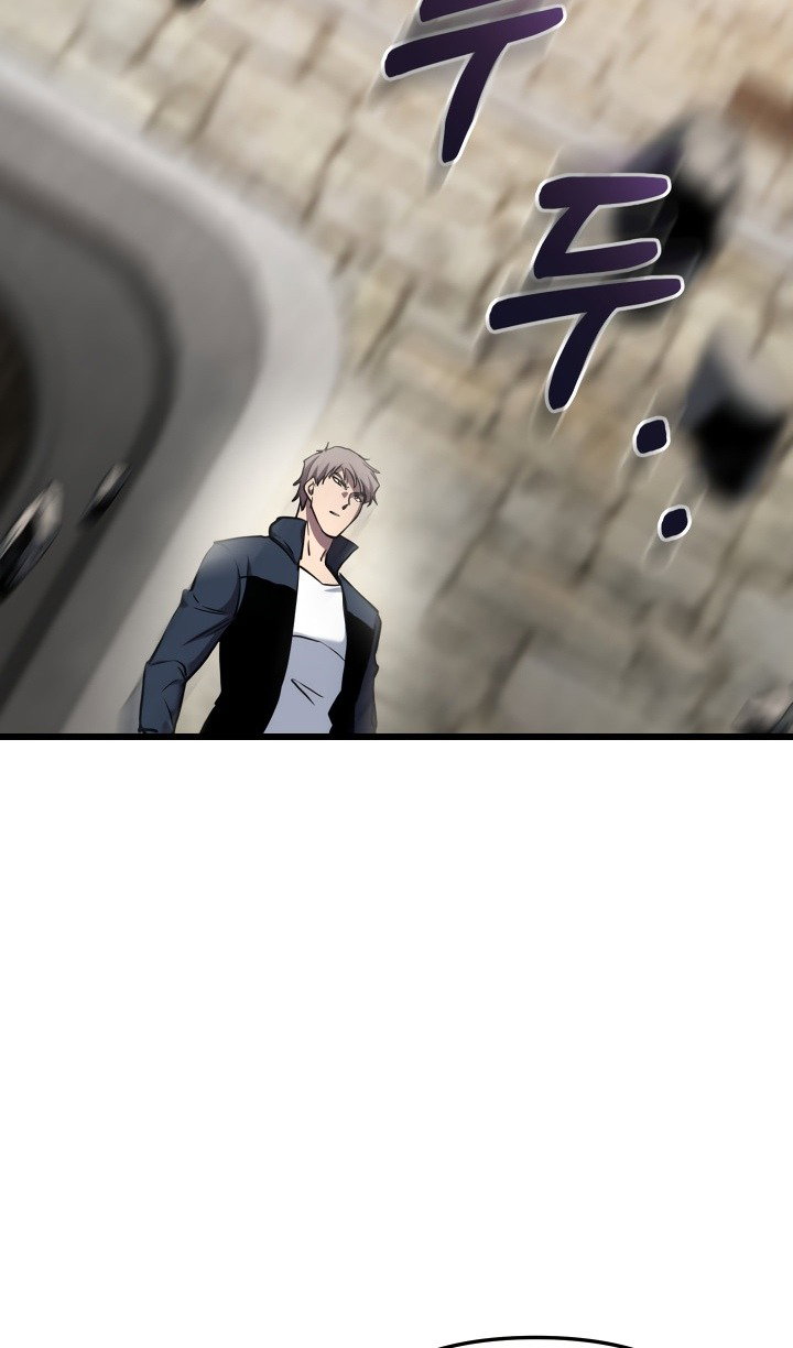 Манга Идея убийства - Глава 133 Страница 17