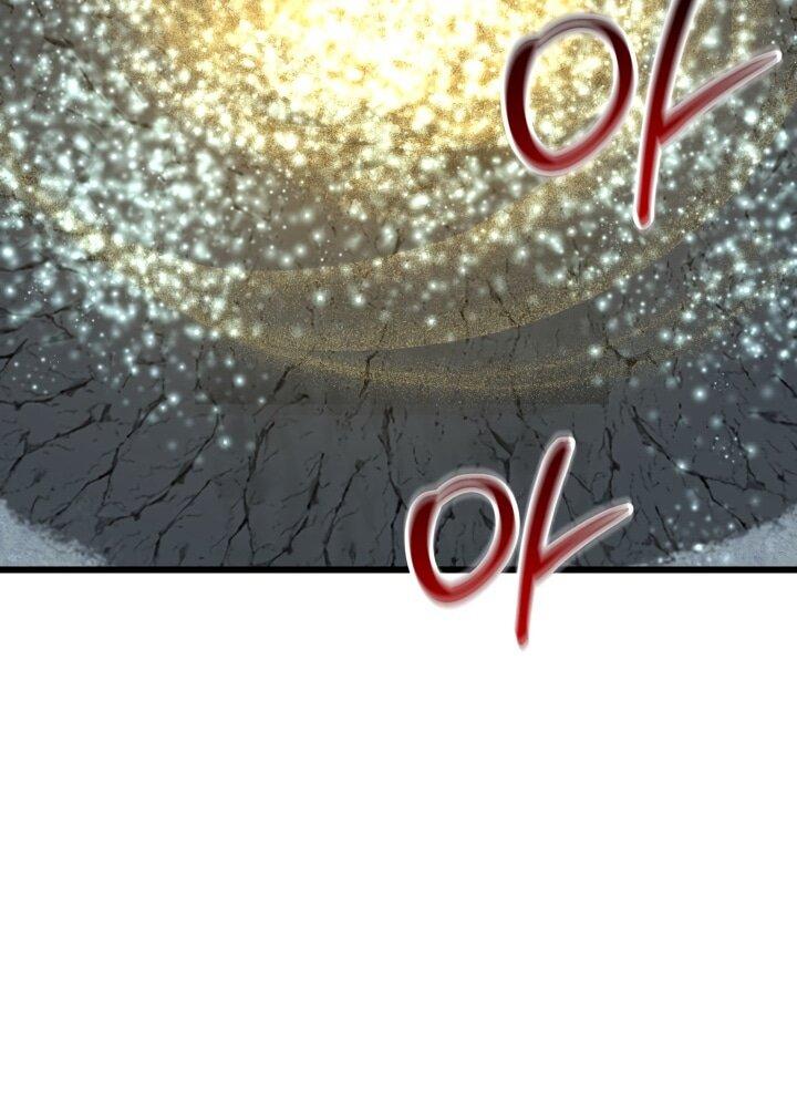 Манга Идея убийства - Глава 138 Страница 7