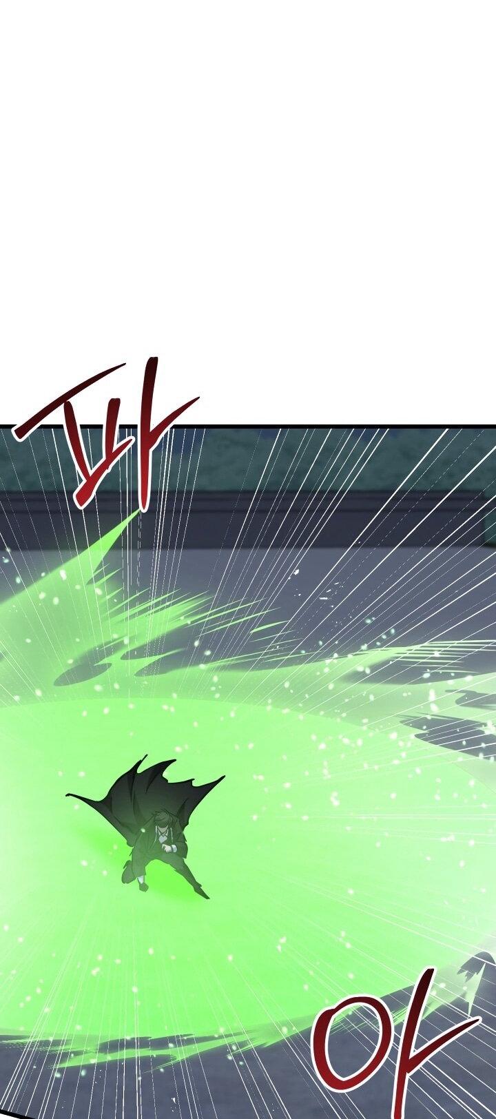 Манга Идея убийства - Глава 138 Страница 22