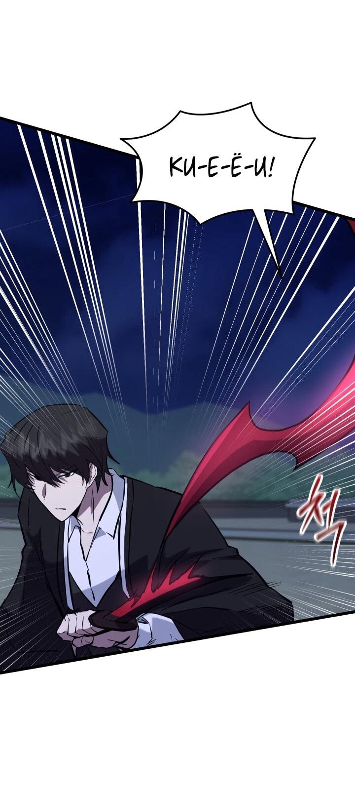 Манга Идея убийства - Глава 138 Страница 62