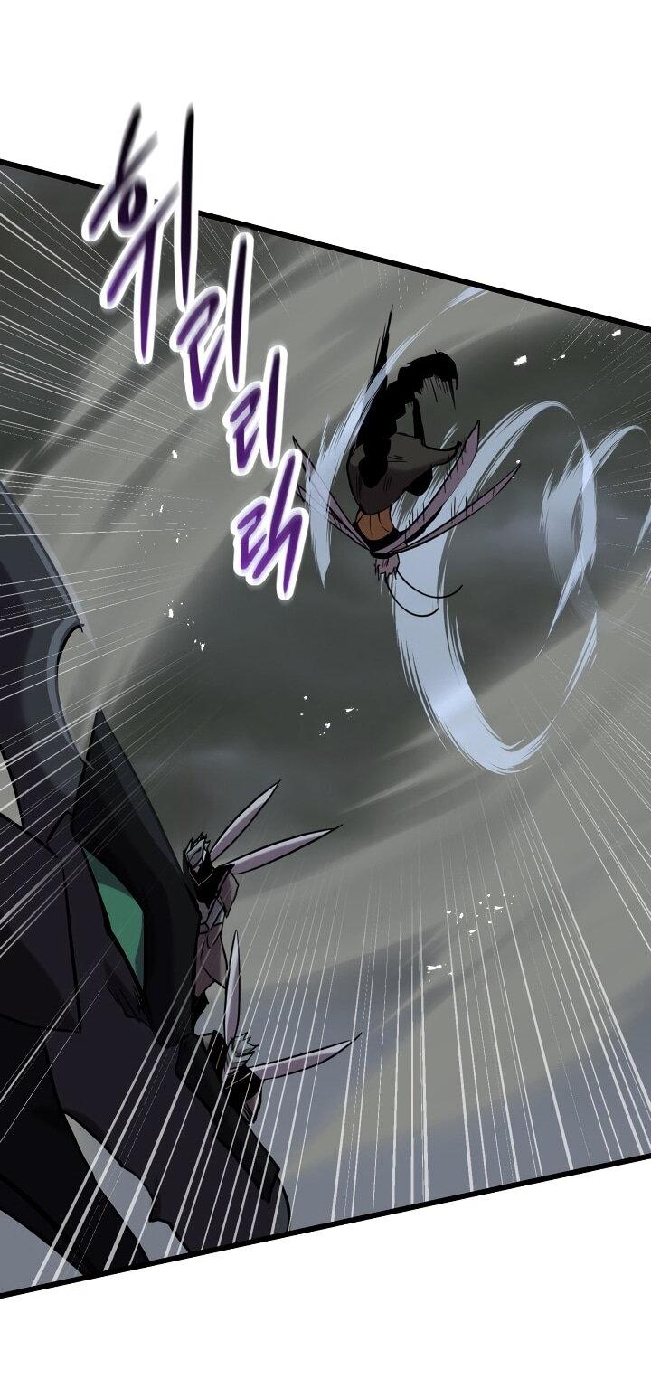 Манга Идея убийства - Глава 137 Страница 29