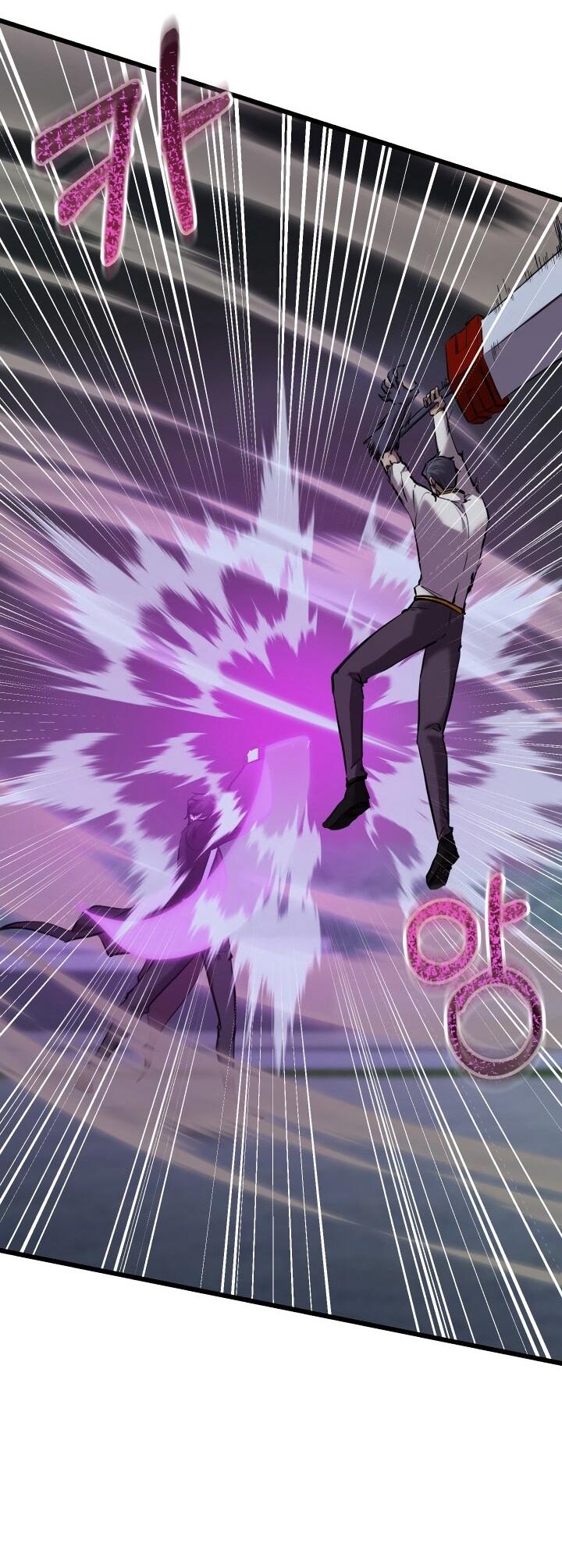 Манга Идея убийства - Глава 137 Страница 16