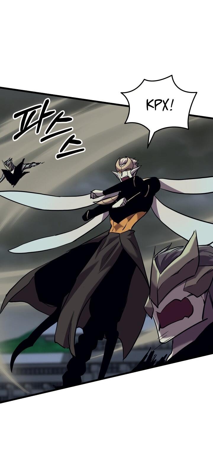 Манга Идея убийства - Глава 137 Страница 37