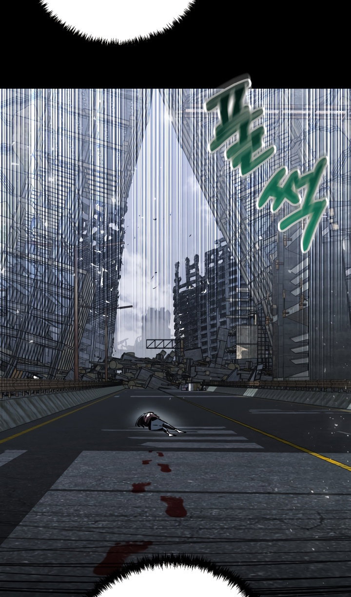 Манга Идея убийства - Глава 145 Страница 42