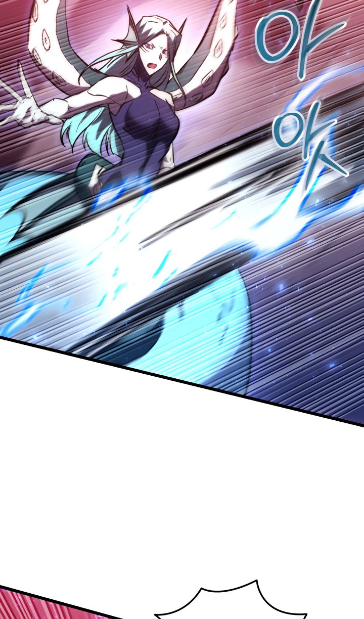 Манга Идея убийства - Глава 145 Страница 87