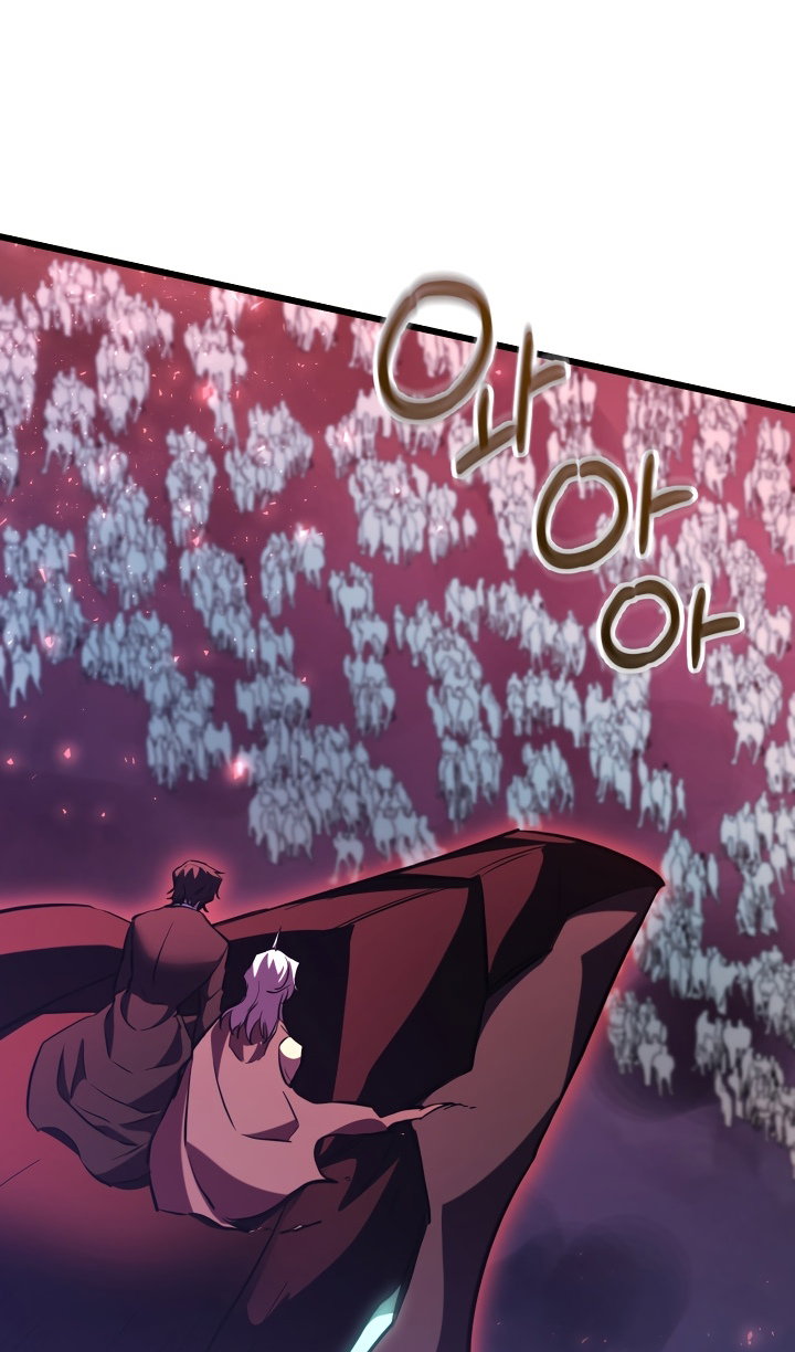 Манга Идея убийства - Глава 145 Страница 31