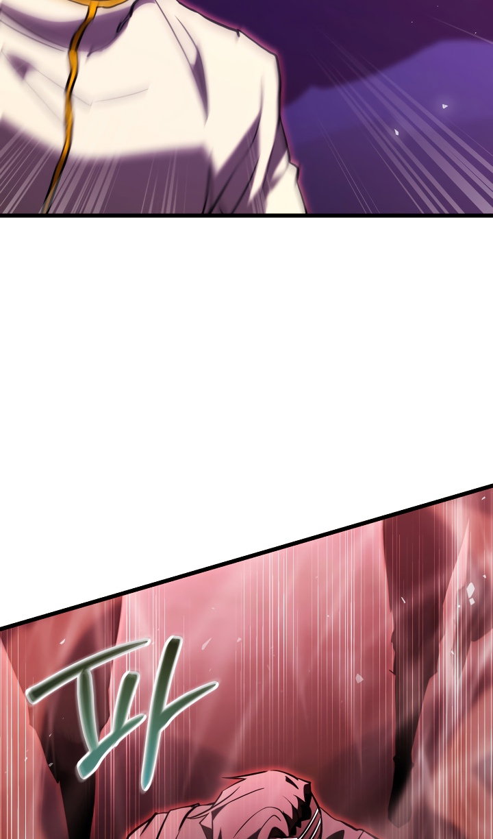 Манга Идея убийства - Глава 145 Страница 5