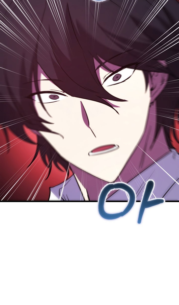 Манга Идея убийства - Глава 144 Страница 110