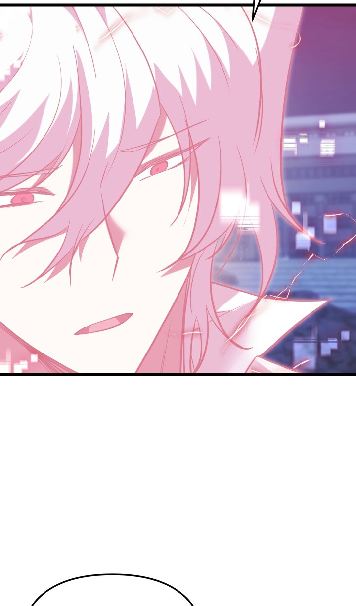 Манга Идея убийства - Глава 144 Страница 25