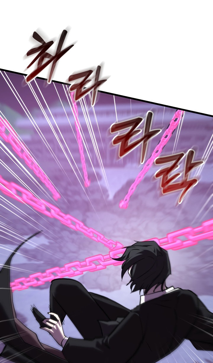 Манга Идея убийства - Глава 144 Страница 46