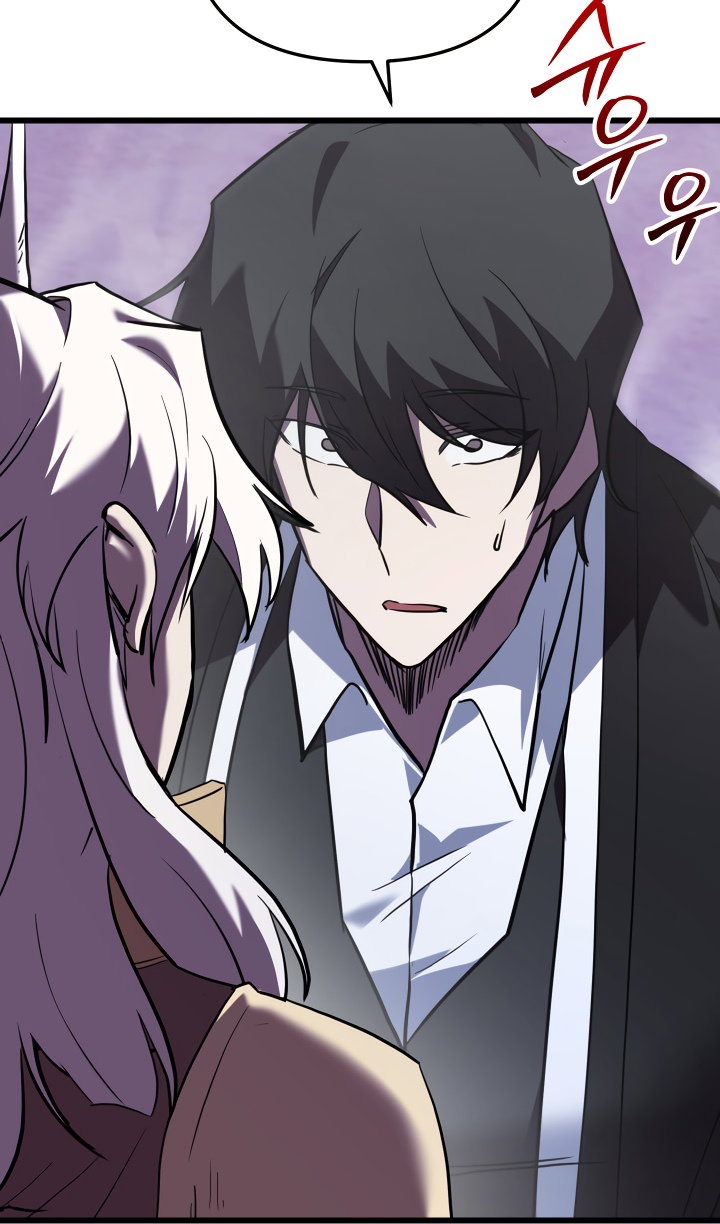 Манга Идея убийства - Глава 144 Страница 37