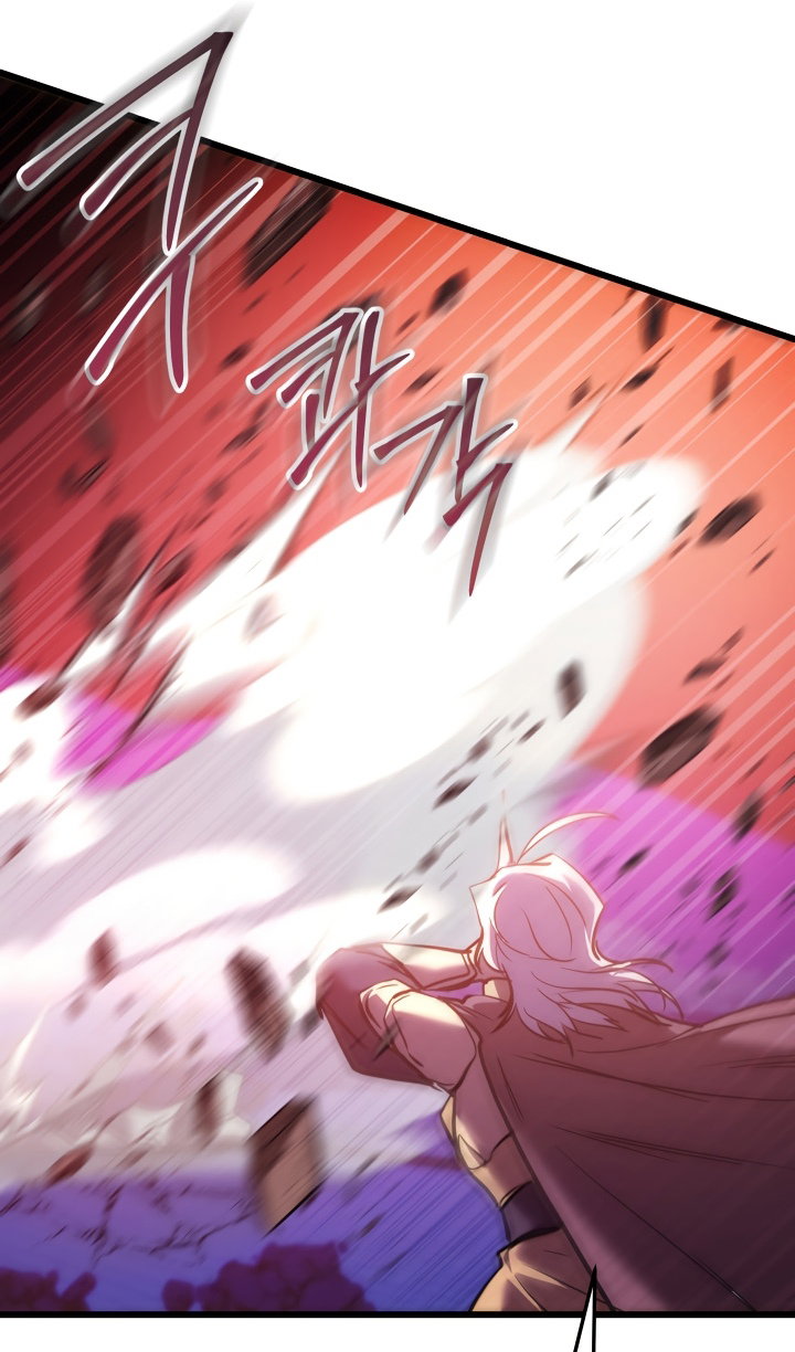 Манга Идея убийства - Глава 144 Страница 89