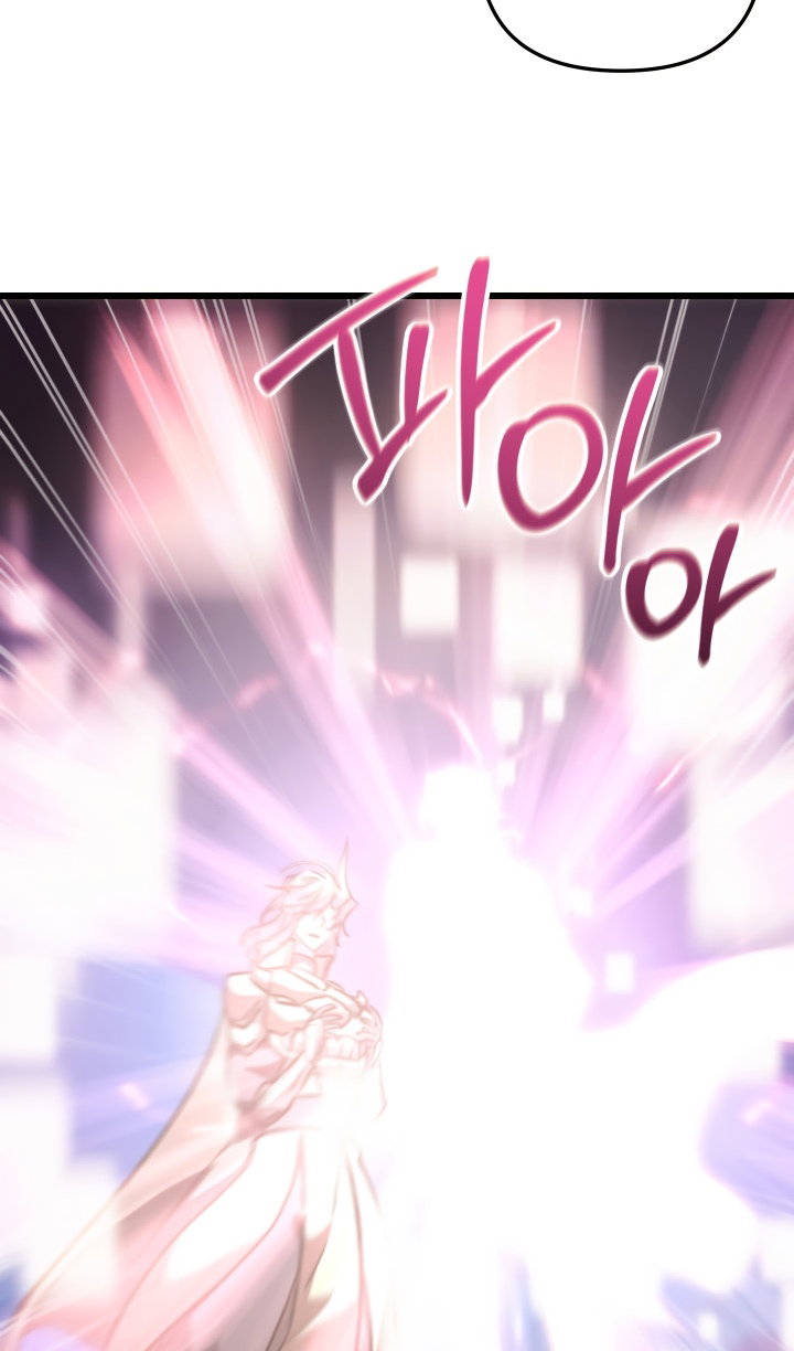 Манга Идея убийства - Глава 144 Страница 34