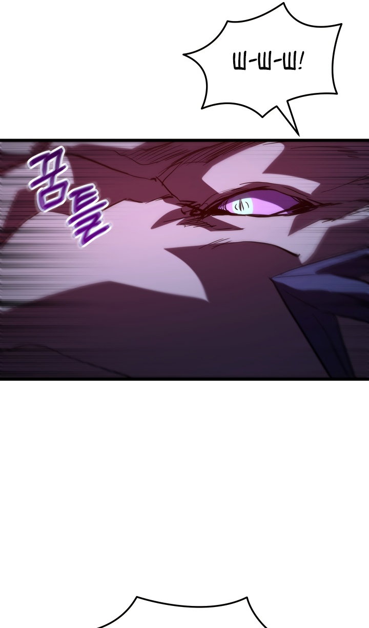 Манга Идея убийства - Глава 143 Страница 52