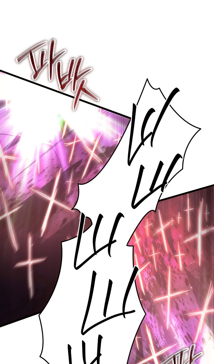 Манга Идея убийства - Глава 143 Страница 71